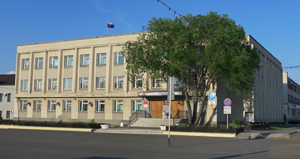 Администрация Лебяжьевского муниципального округа