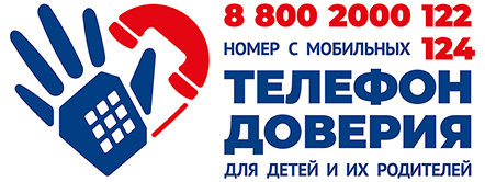 Изображения.